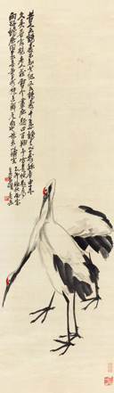 吴昌硕(1844-1927) 鹤寿千秋