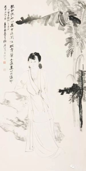 张大千（1899-1983） 仕女芭蕉 水墨纸本立轴 126×44cm 约7.1平尺 款识：欢行流水心，妾守幽闺性，蛾眉颦不展，蕉心比侬命。少作子夜歌之一写博友老长兄一笑，壬午（1942年）春孟大千张爰时同客湟中。 钤印：爰鉥、大千 ZHANG DAQIAN（1899-1983） Beauty under Banana Leaves Hanging Scroll, ink on paper. With two seals of the artist.