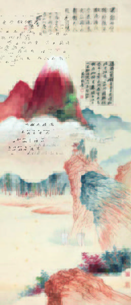 张大千 钟繇法山水