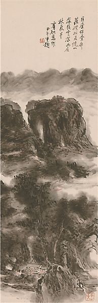 深山幽居 100.8×32.5cm 1954年