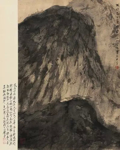 3048 傅抱石(1904-1965)?钟山风雨起苍黄 立轴?设色纸本 75×50 cm 说明： 1.附傅二石鉴定证书及合影。 2.成波上款。 出版：中国美术出版社2009年《荣宝斋》特刊，P151。 RMB: 980,000-1,500,000